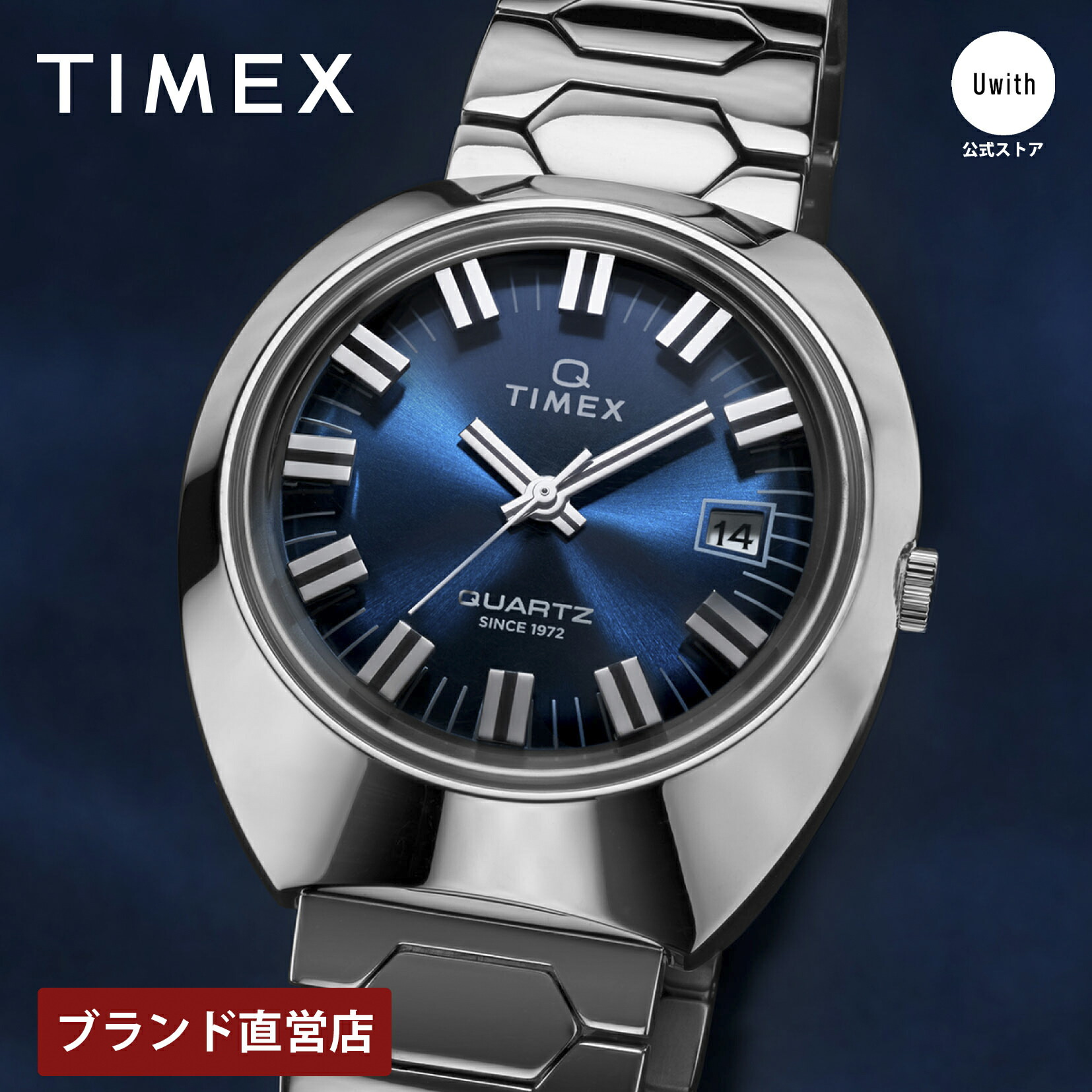 楽天市場】【レビュー特典あり】【ブランド直営店】TIMEX タイメックス