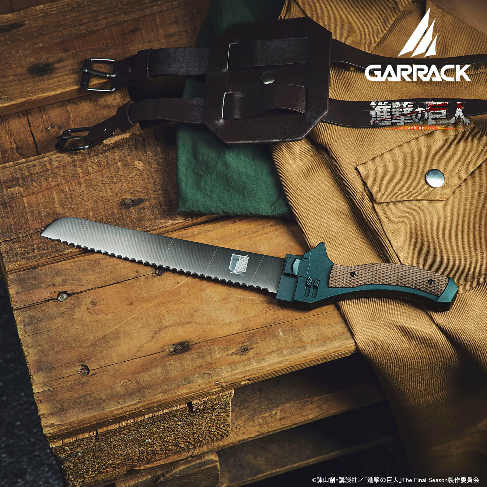 楽天市場】第2弾 GARRACK ギャラック ｢進撃ノ巨人｣×NiNJA 関市の包丁
