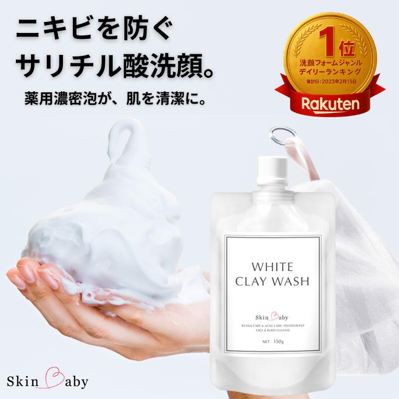 nikibi070903.jpg?fitin=272:272