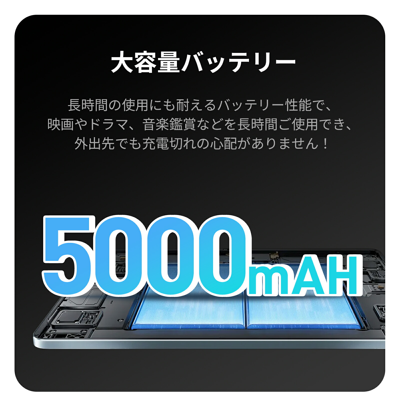 楽天市場】【SSセール☆お得500円offクーポン】タブレット 8点セット