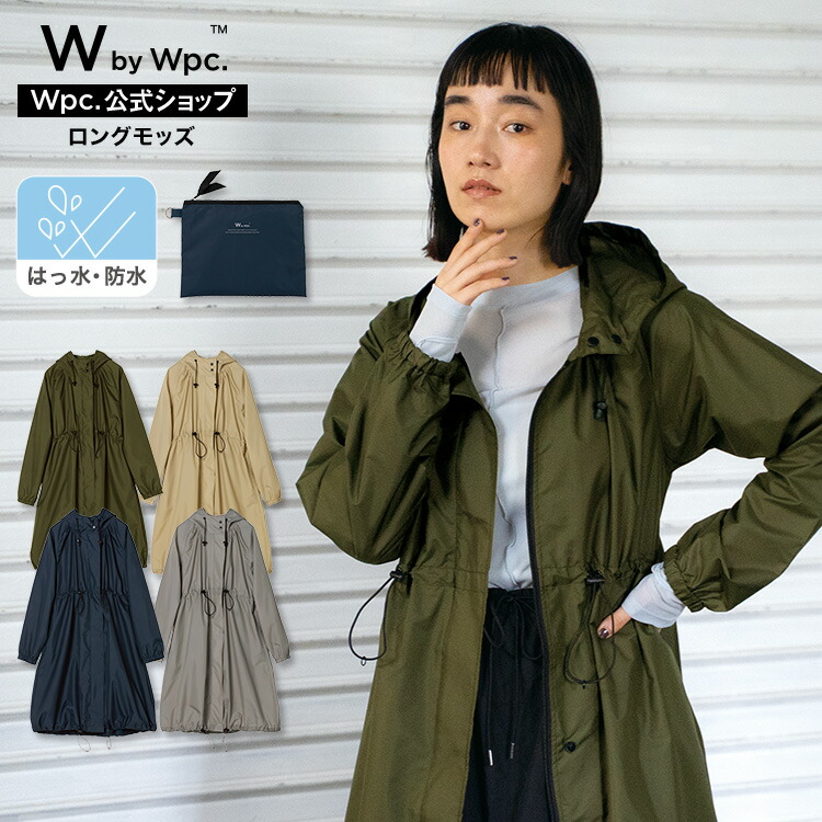 楽天市場】【ポイント20倍☆スーパーSALE期間限定!!】《送料無料