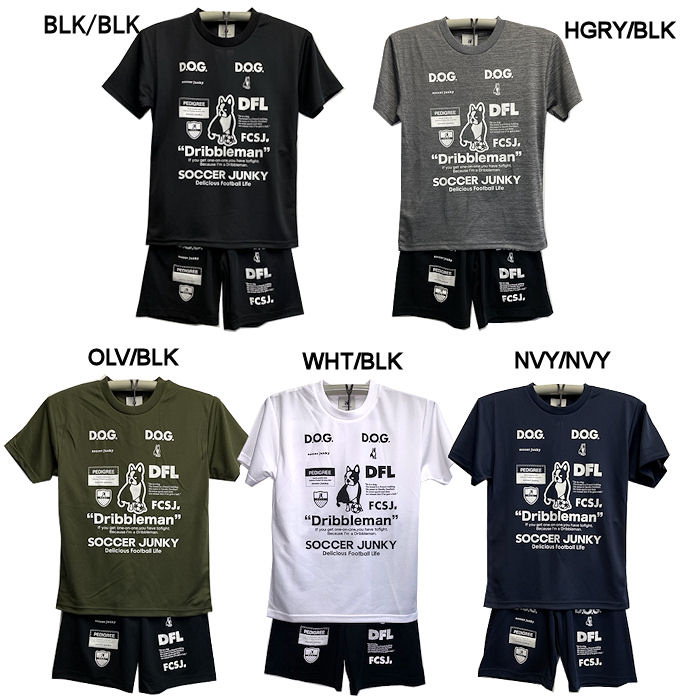 楽天市場】サッカージャンキー ドリブルマンII ジュニアプラ上下