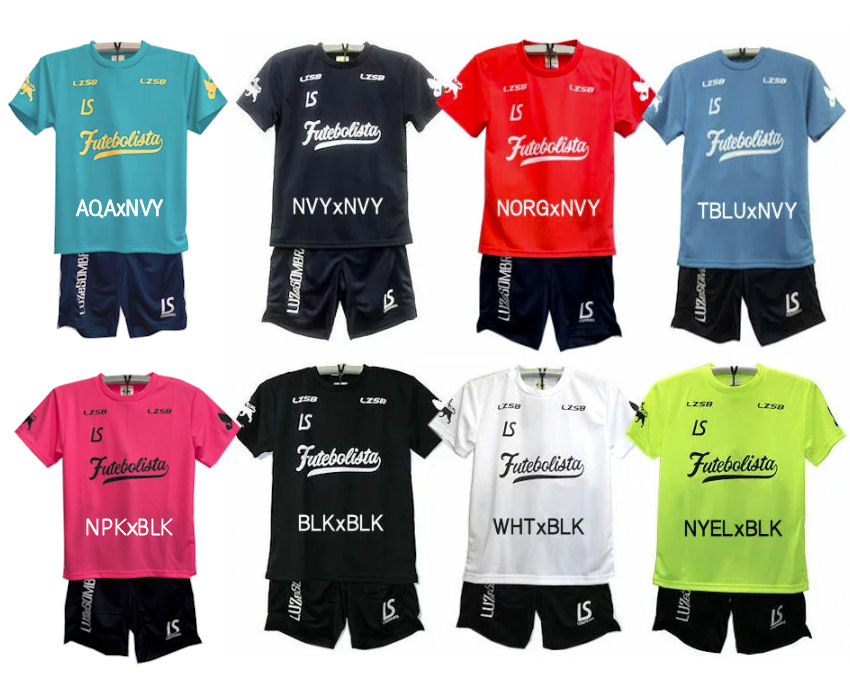 楽天市場】ルースイソンブラ ZIONプラ上下(大人)/LUZ e SOMBRA