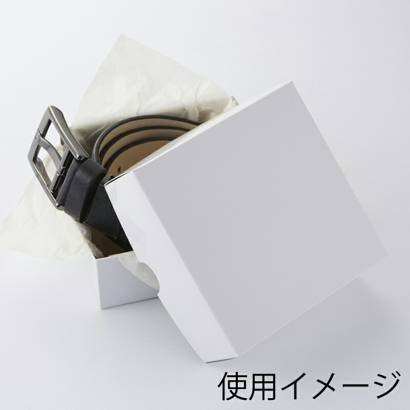 楽天市場】洋品箱 HEIKO シモジマ BE-2 ベルト箱 エスプリ ラッピング