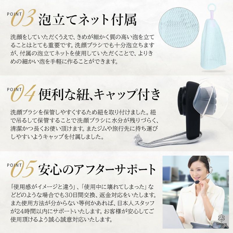 楽天市場】【スーパーSALE☆】洗顔ブラシ スキンケア ブラシセット