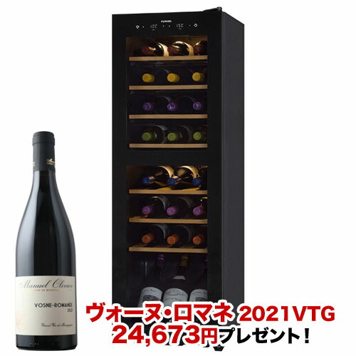 楽天市場】さくら製作所 FURNIEL SAB-90Gの通販