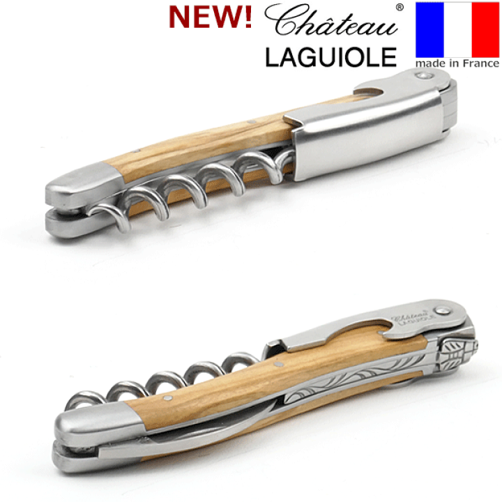 楽天市場】【送料無料】_シャトーラギオール オリーブ ソムリエナイフ