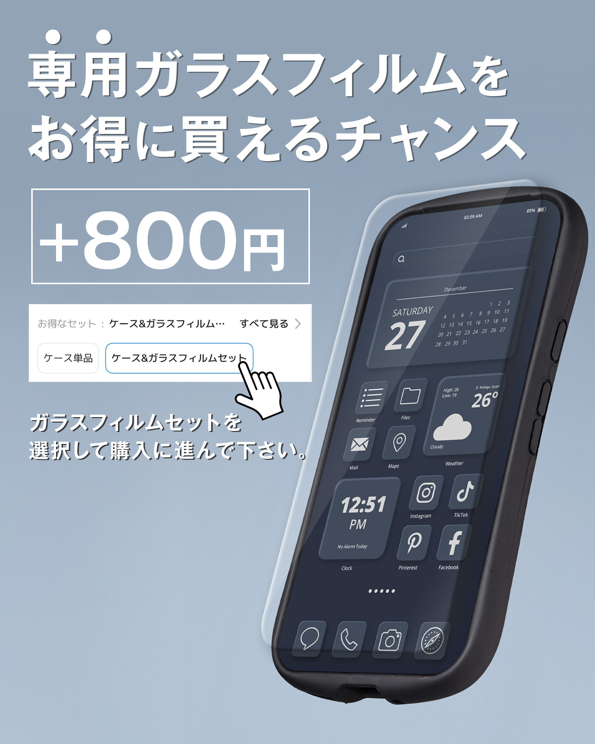 楽天市場】【50%off 3/4 20時~】 arrows We2 ケース フィルム付き