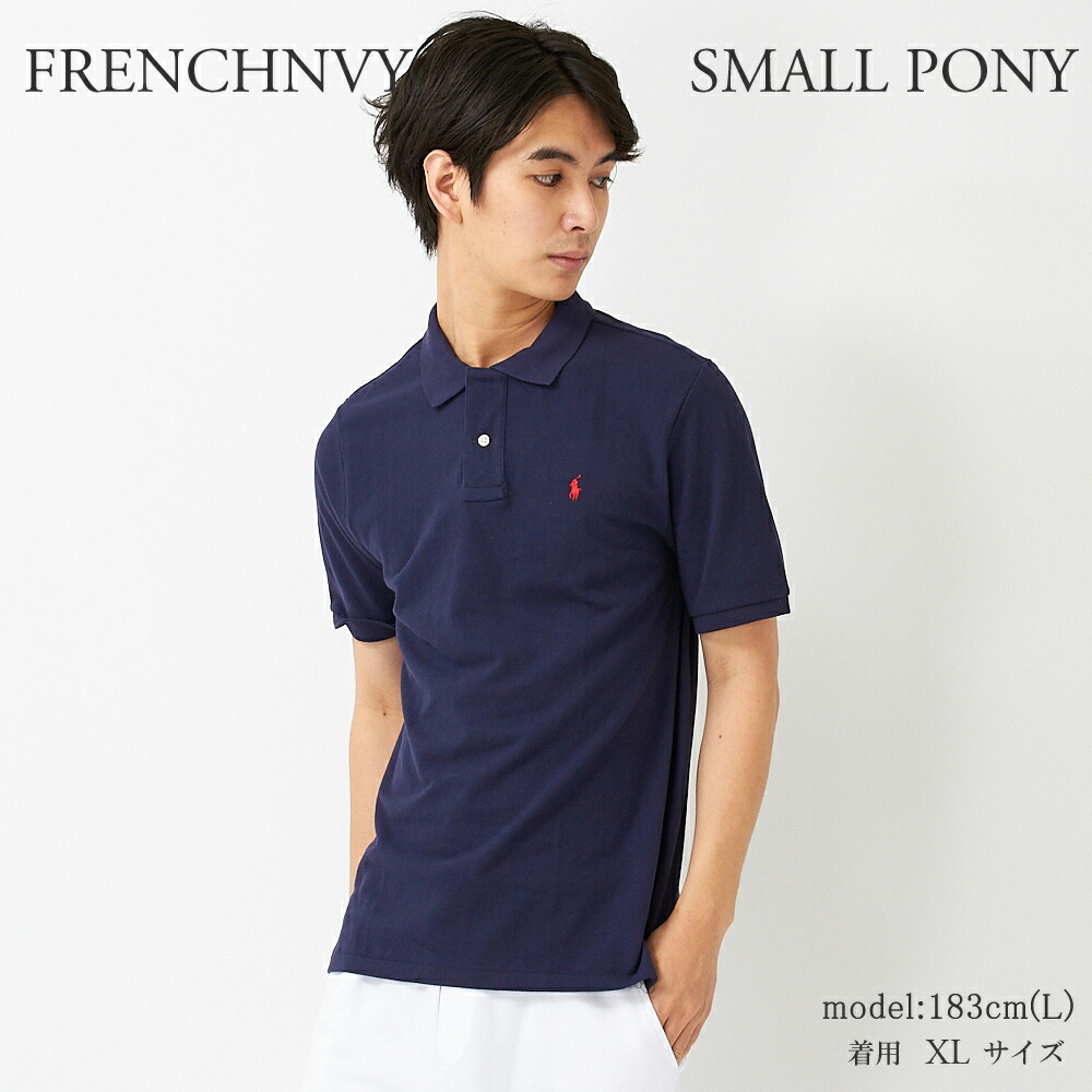 楽天市場】ポロ ラルフローレン ポロシャツ 半袖 ビッグポニー