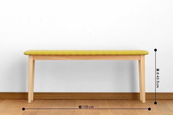 楽天市場】【楽天スーパーSALE】Dベンチ mina perhonen ｜ ダイニング