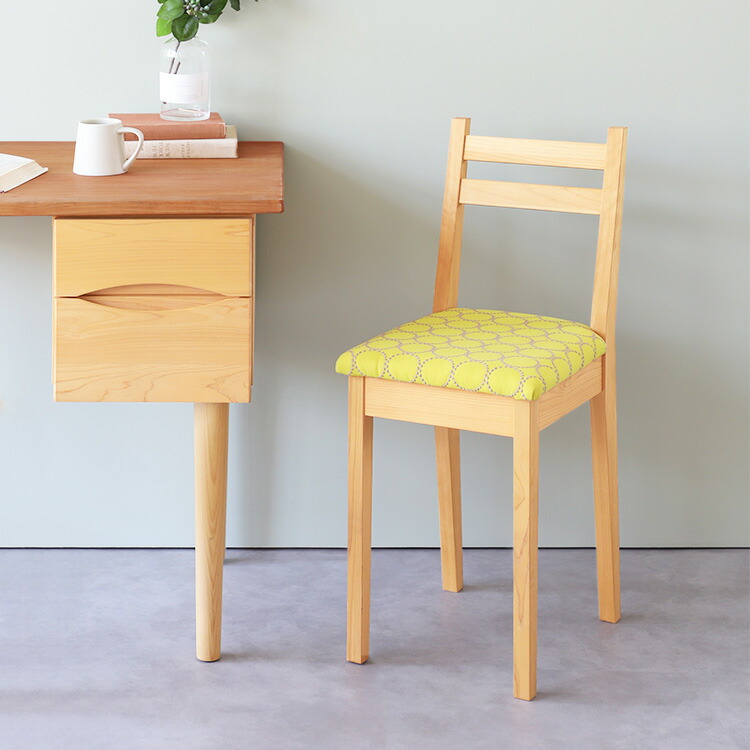 ミナペルホネン 椅子」の人気商品一覧 | 安い商品を通販サイトから探す