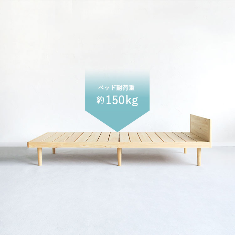 楽天市場】ベッドF スタンダード S ｜ 【リラックス効果付】シングル