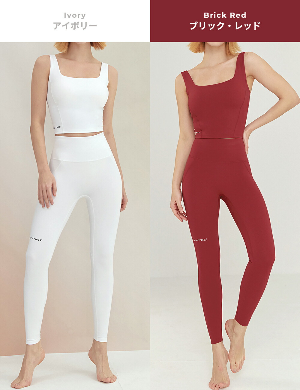 楽天市場】ゼクシィミックス xexymix ヨガ ブラトップ ヨガウェア