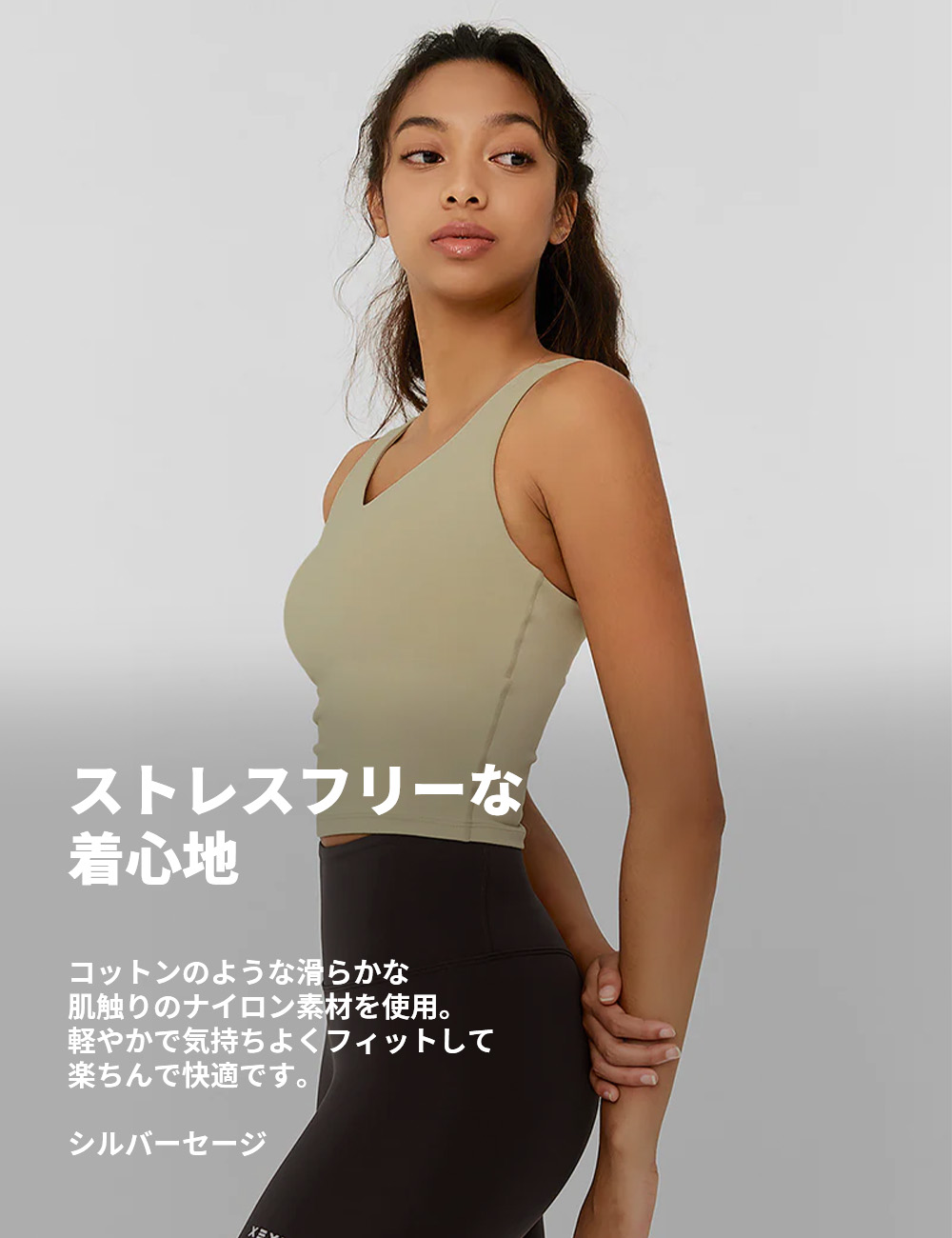 楽天市場】ゼクシィミックス xexymix ヨガ ブラトップ ヨガウェア