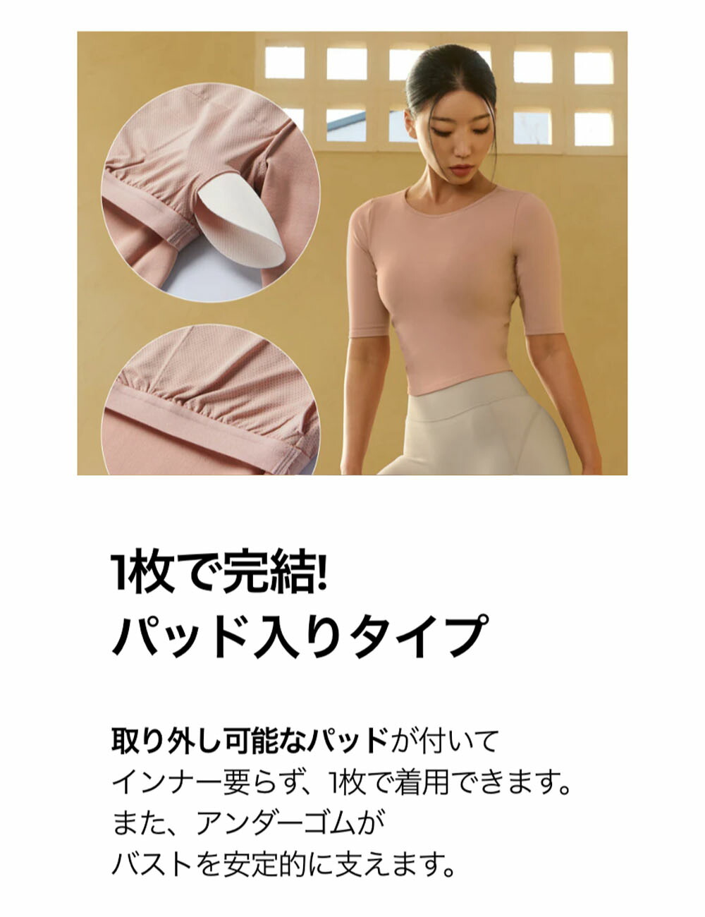 楽天市場】ゼクシィミックス xexymix ヨガ ブラトップ ヨガウェア