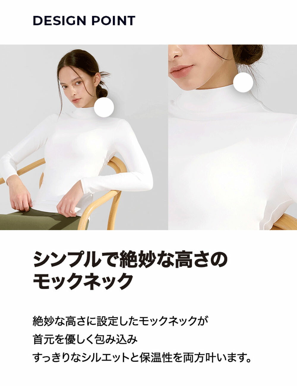 楽天市場】ゼクシィミックス xexymix ヨガウェア 長袖 ヨガウェア 冬