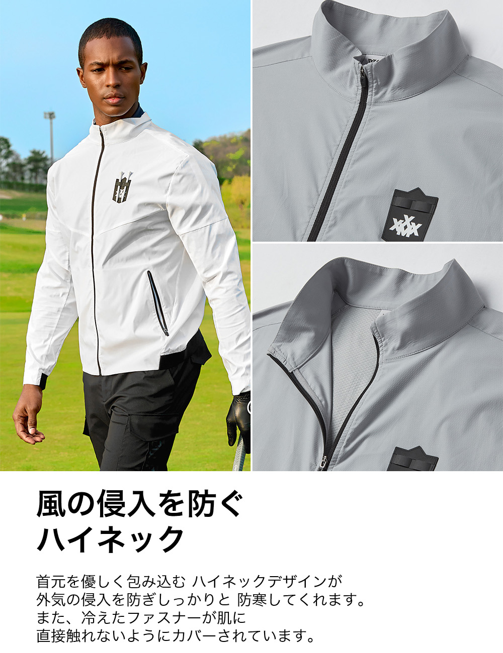 楽天市場】ゼクシィミックス メンズ xexymix mens ウィンドブレーカー