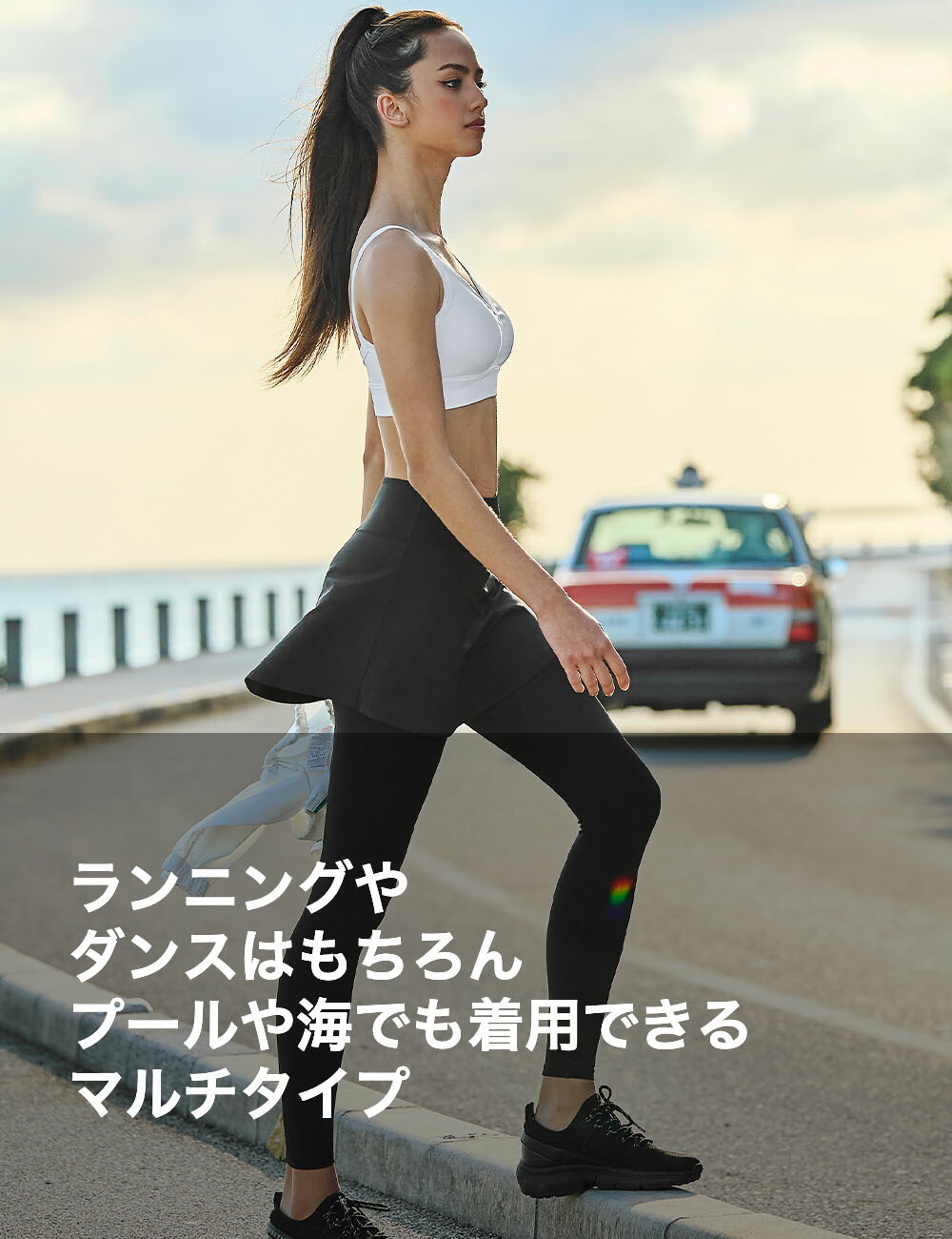 楽天市場】ゼクシィミックス xexymix 水陸両用 スポーツ レギンス