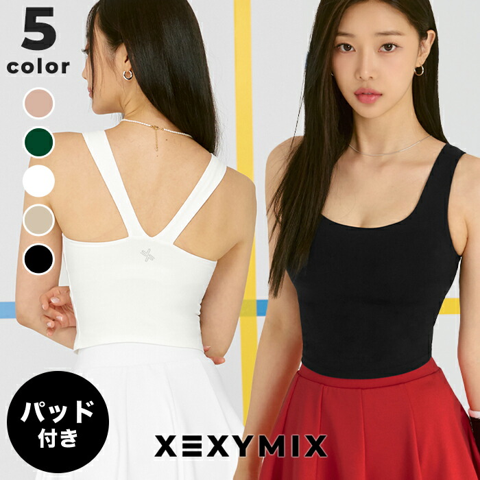 楽天市場】ゼクシィミックス xexymix ヨガ ブラトップ ヨガウェア