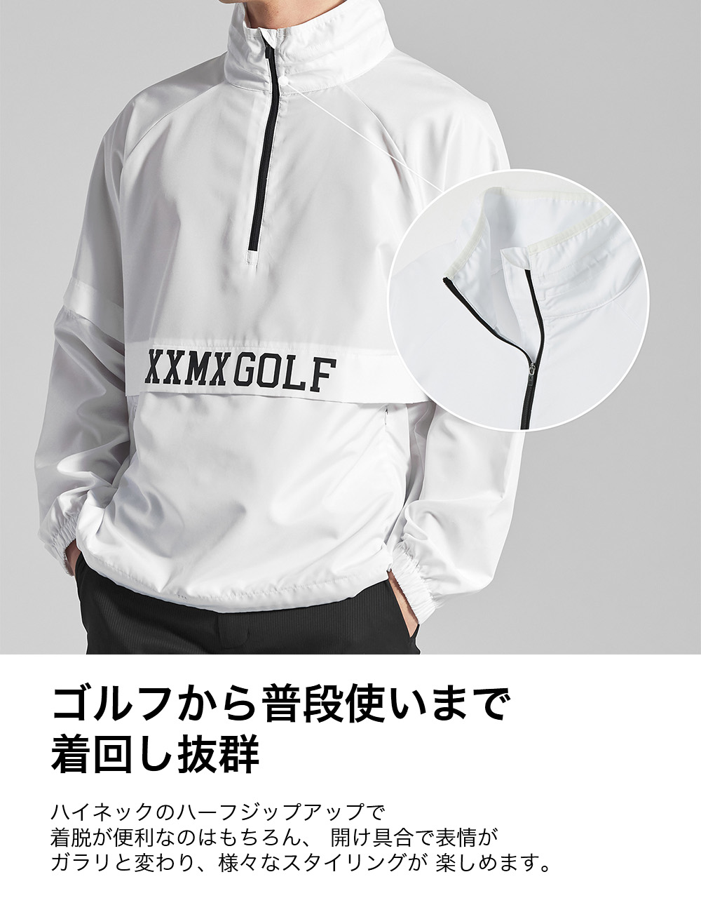 楽天市場】ゼクシィミックス メンズ xexymix mens 半袖 ジャケット