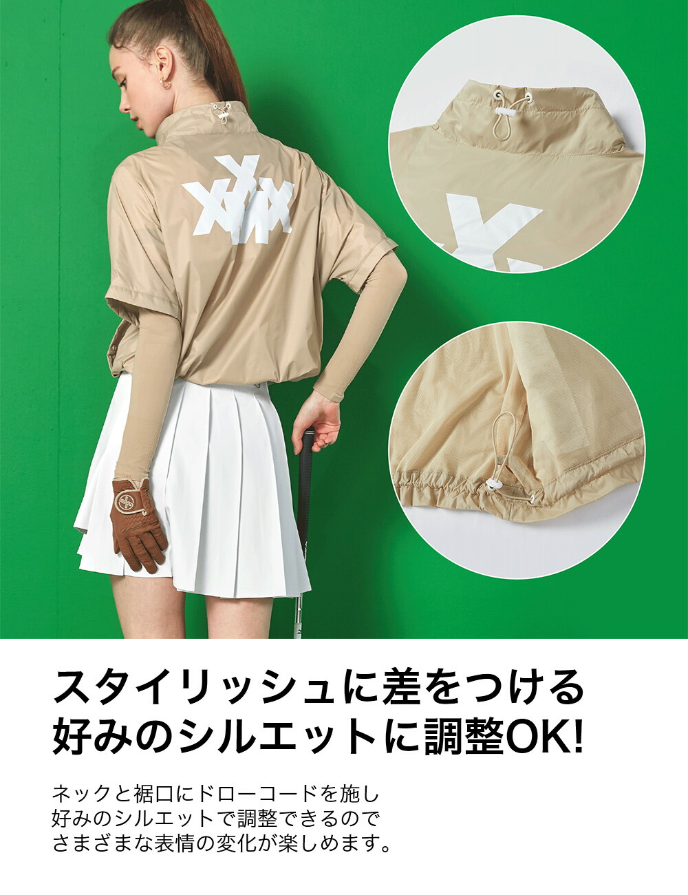 楽天市場】ゼクシィミックス xexymix ゴルフ ウェア レディース ゴルフ