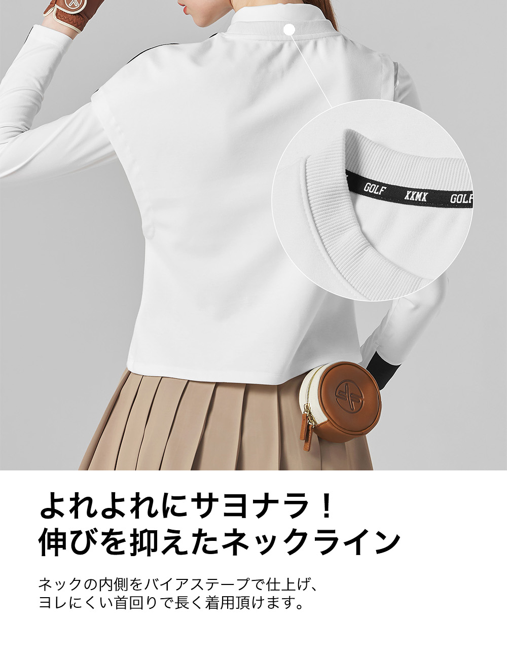 楽天市場】ゼクシィミックス xexymix ゴルフ ウェア レディース ゴルフ