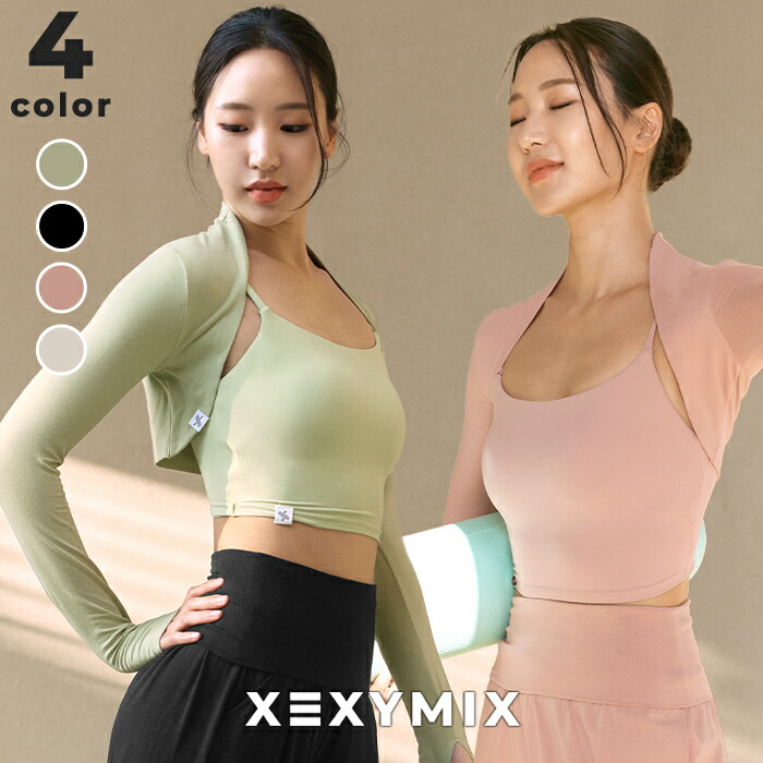 楽天市場】ゼクシィミックス xexymix ヨガウェア 長袖 ヨガウェア 冬