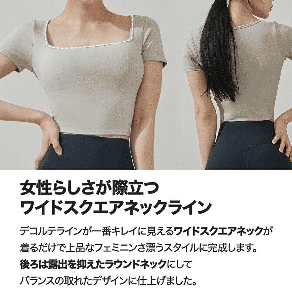 楽天市場】ゼクシィミックス xexymix ヨガ ブラトップ ヨガウェア