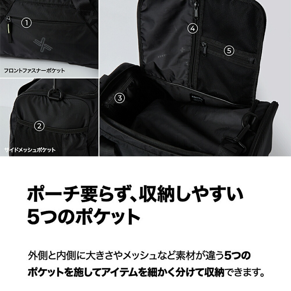 楽天市場】xexymix ヨガウェア ゼクシィミックス ゼクシーミックス