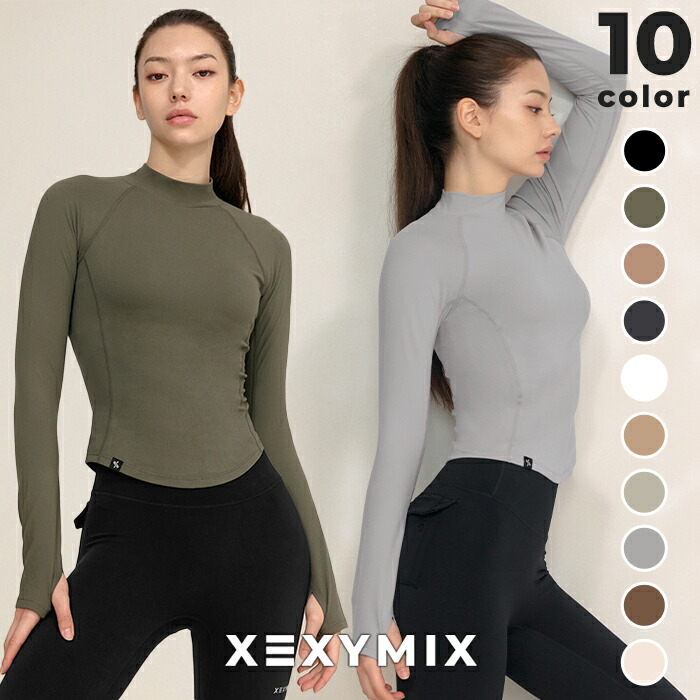 楽天市場】【OUTLET】ゼクシィミックス xexymix ヨガウェア 長袖