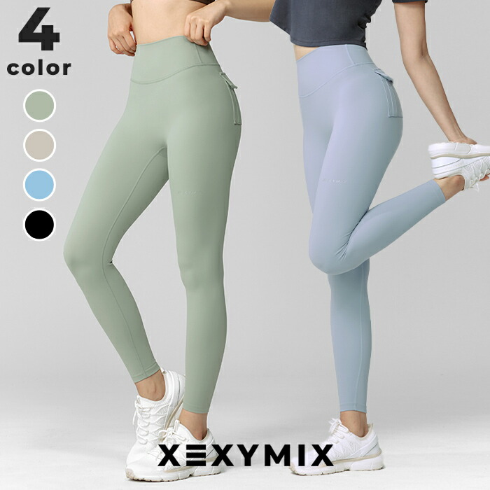 楽天市場】【OUTLET】ゼクシィミックス xexymix スポーツ レギンス