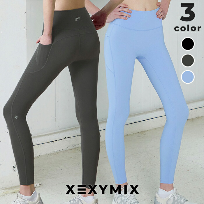 約5,000円OFF☆新品⭐︎ヨガアイテム3点セット（ラグ+レギンスXS+