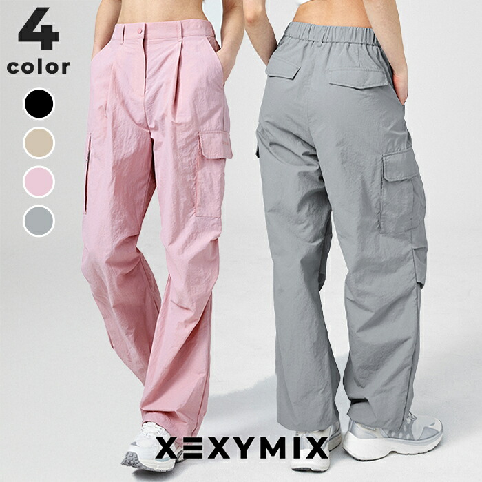 楽天市場】【OUTLET】ゼクシィミックス xexymix ワイドパンツ