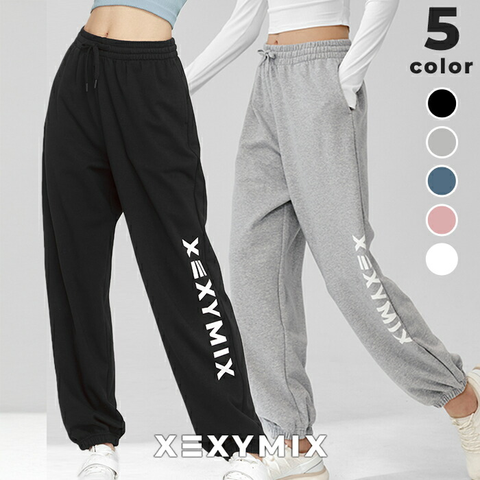 楽天市場】ゼクシィミックス xexymix ジョガーパンツ レディース