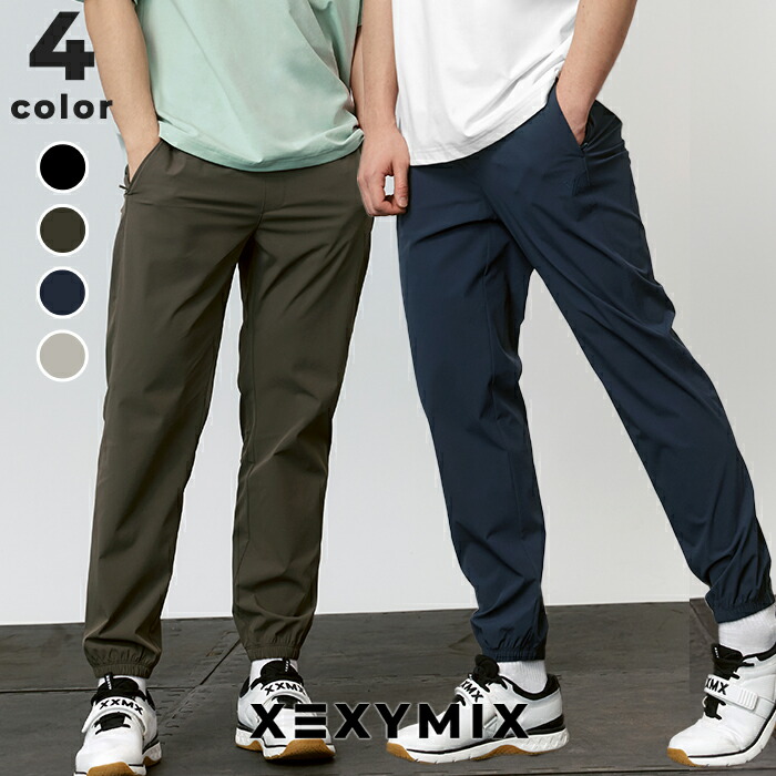 楽天市場】【OUTLET】ゼクシィミックス xexymix ジョガーパンツ メンズ