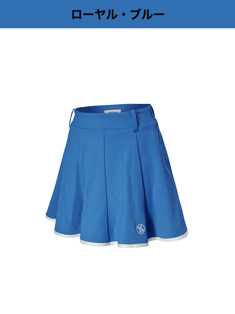 楽天市場】【OUTLET】ゼクシィミックス xexymix フレアスカート