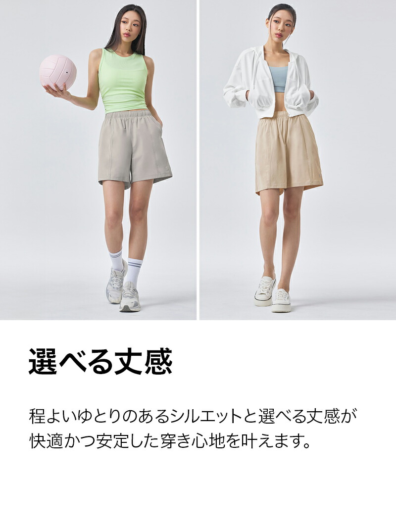 楽天市場】ゼクシィミックス xexymix ショートパンツ 4分丈 4.5分丈