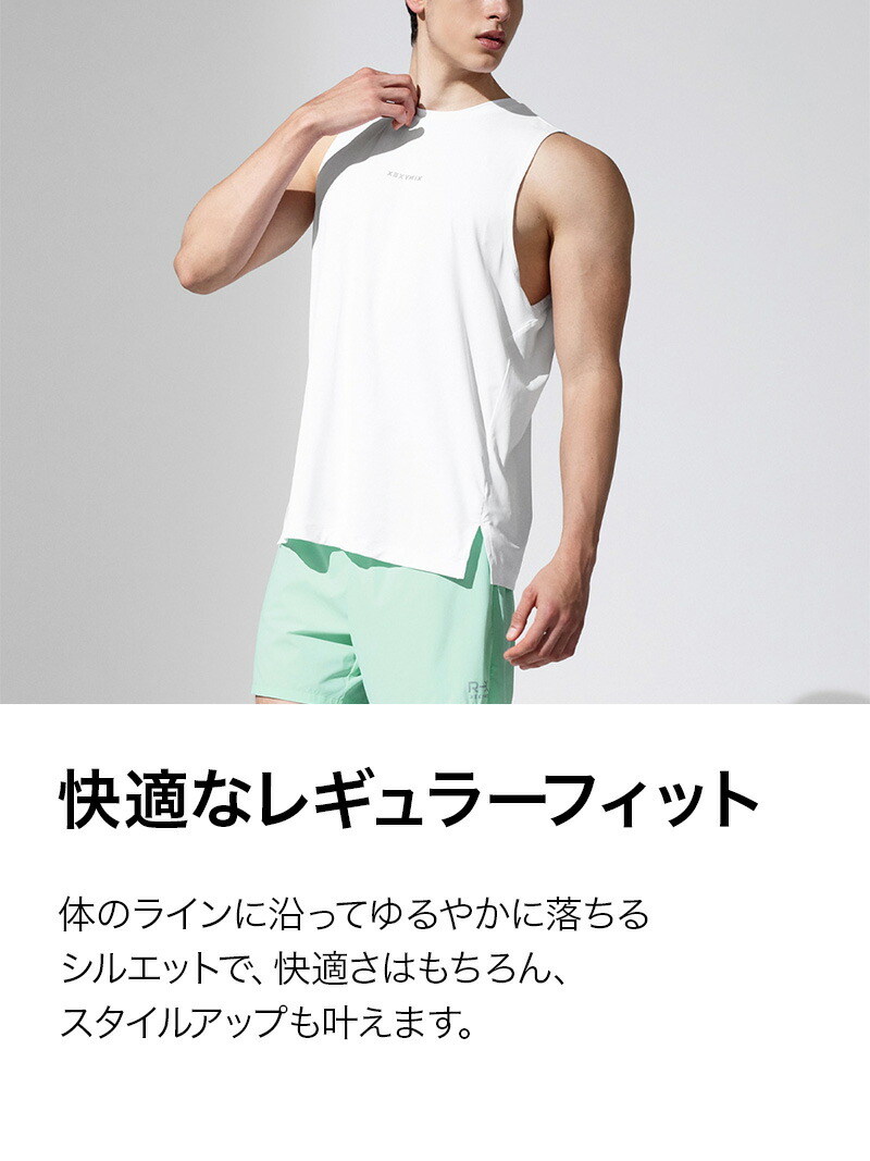 楽天市場】ゼクシィミックス メンズ ノースリーブ メッシュ ランニング