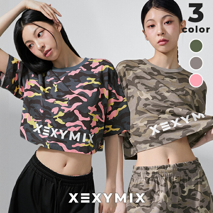 楽天市場】【OUTLET】ゼクシィミックス xexymix 半袖 カモフラージュ