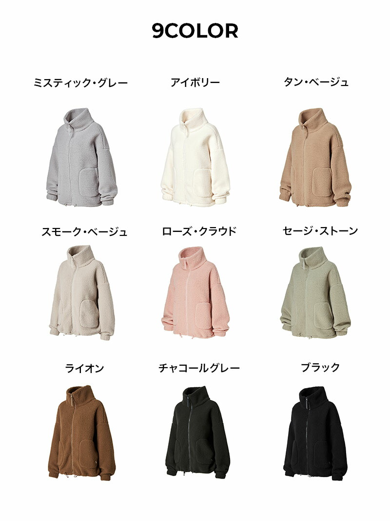 楽天市場】【OUTLET】ゼクシィミックス xexymix フリース ハイネック