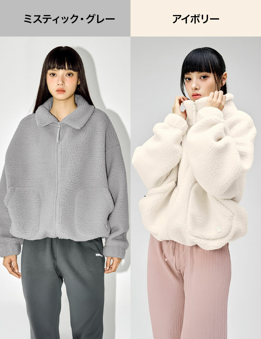 楽天市場】【OUTLET】ゼクシィミックス xexymix フリース ハイネック