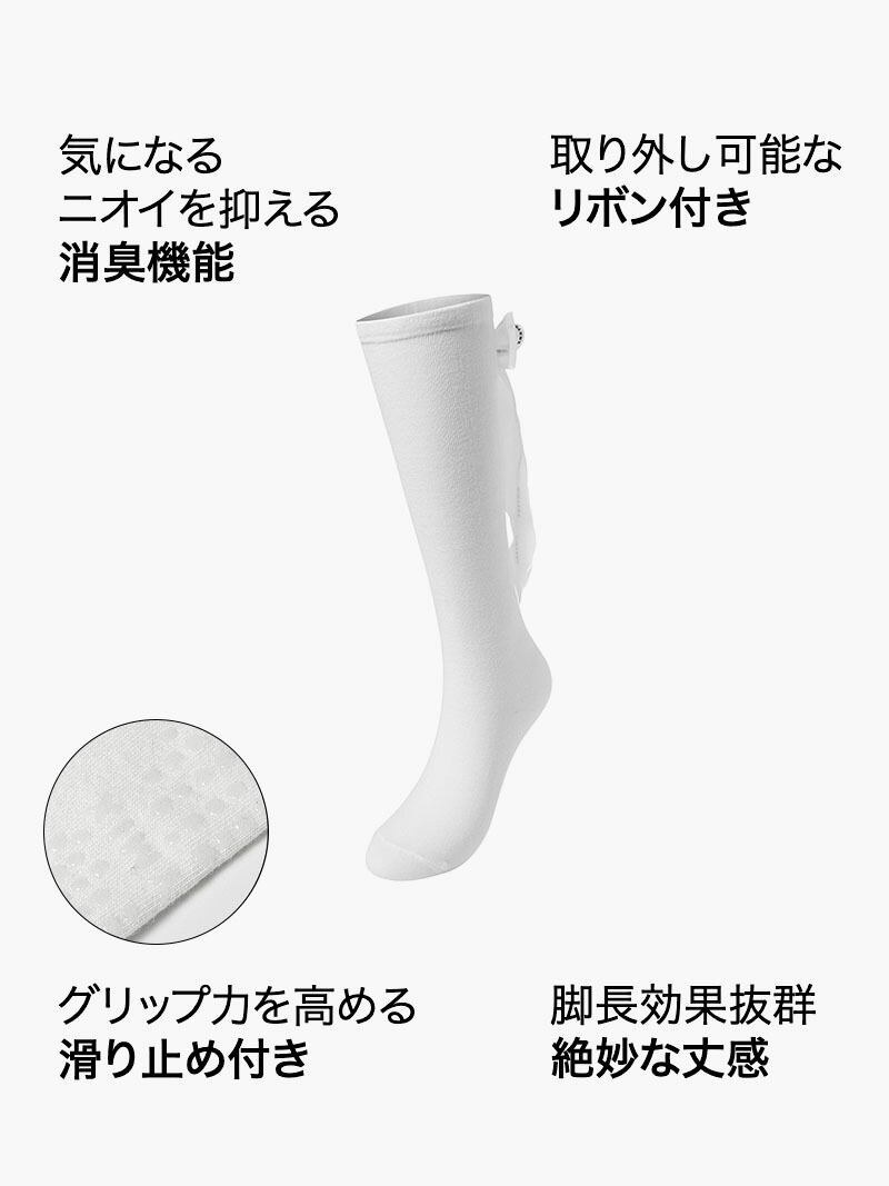 楽天市場】ゼクシィミックス xexymix ソックス 滑り止め付き ゴルフ