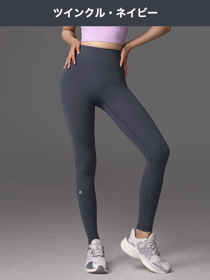 楽天市場】ゼクシィミックス xexymix レギンス UVカット ハイウエスト