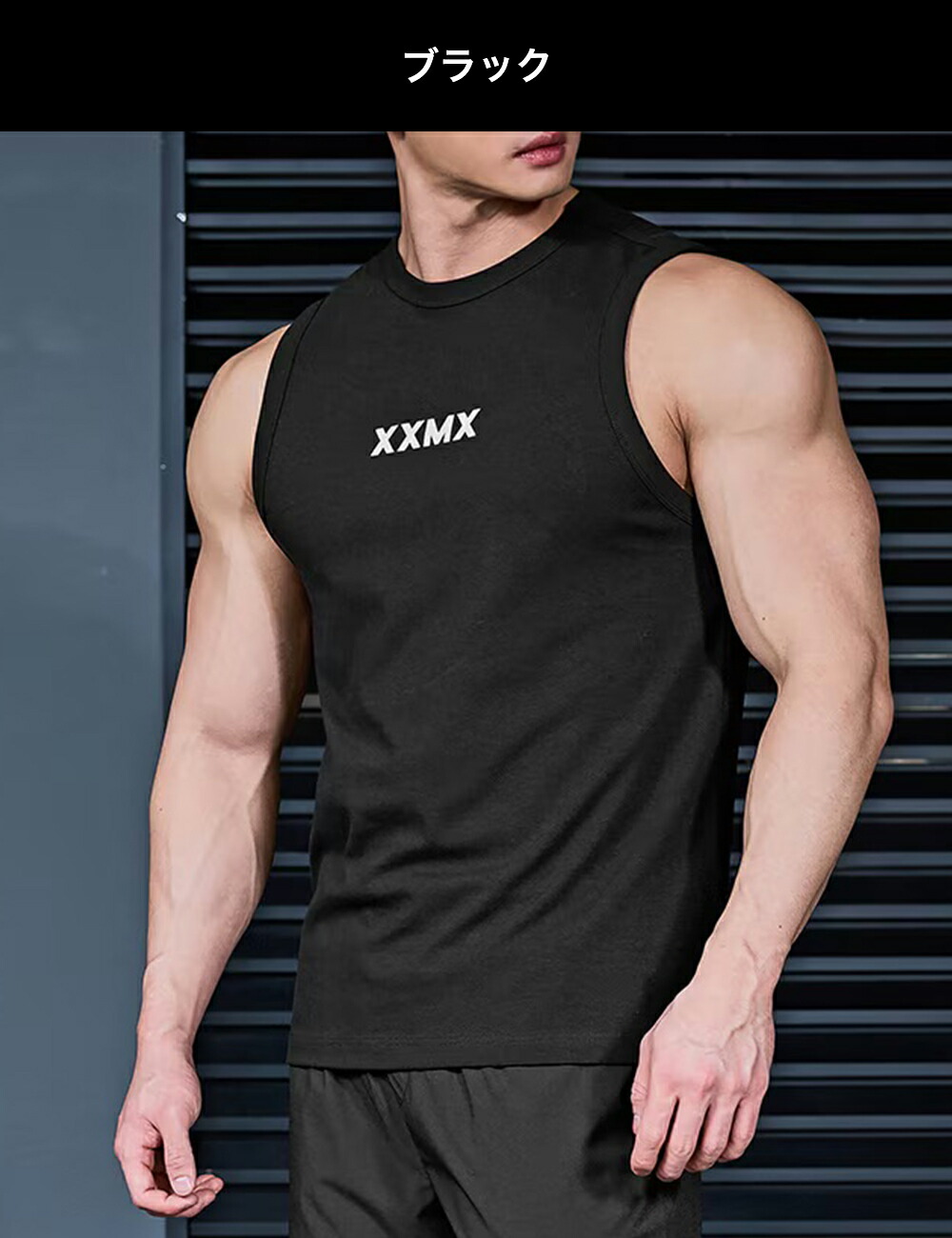 楽天市場】ゼクシィミックス メンズ xexymix mens ノースリーブ