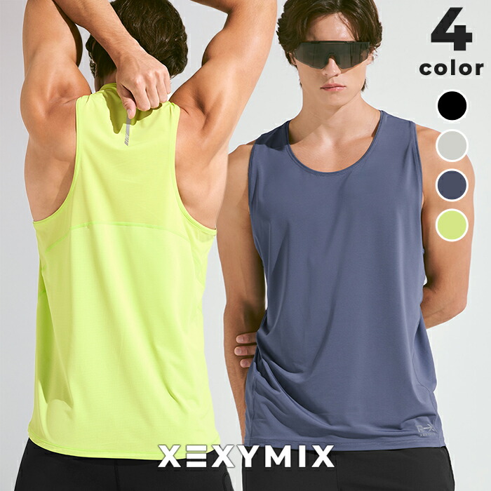 楽天市場】ゼクシィミックス メンズ ノースリーブ メッシュ ランニング