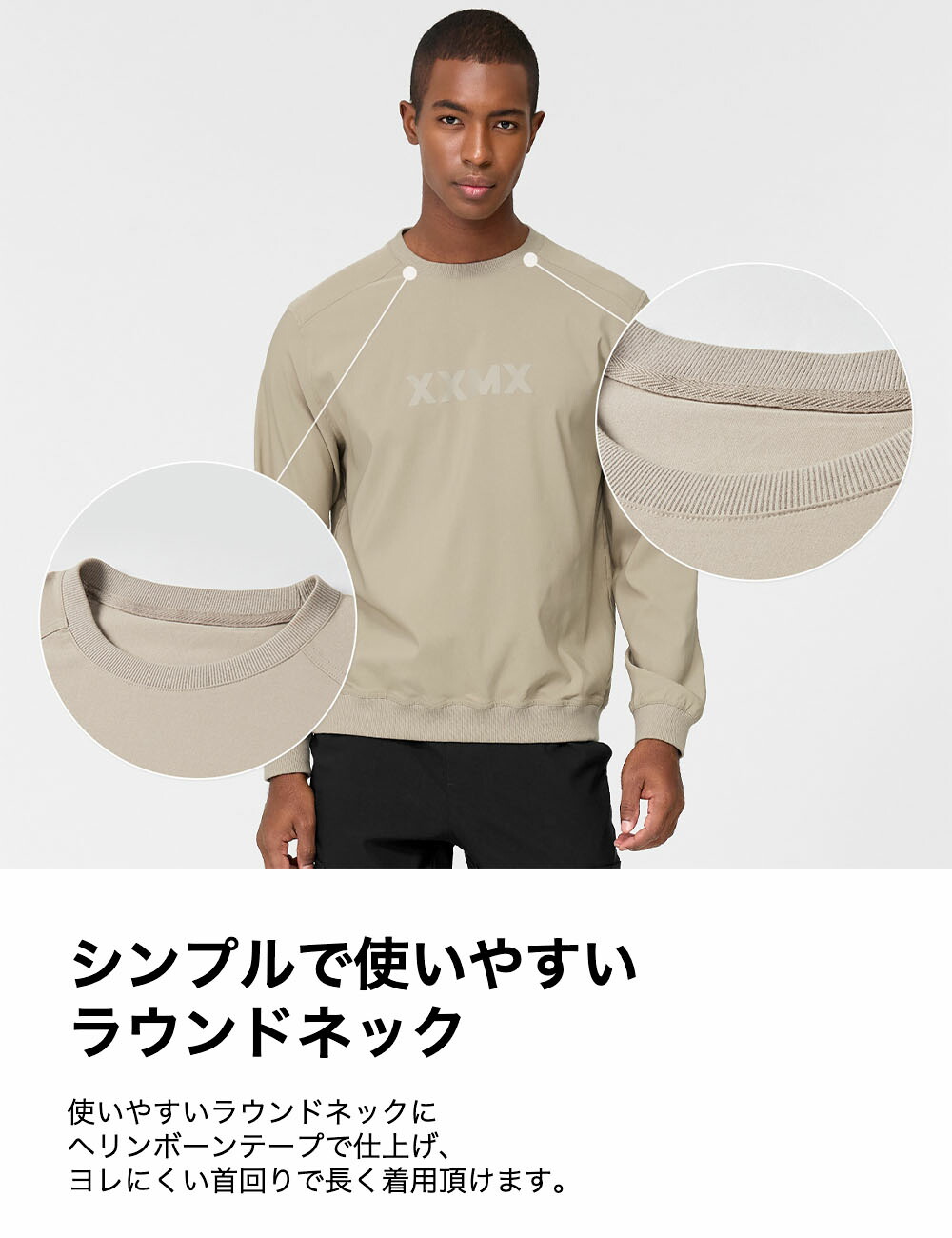 楽天市場】ゼクシィミックス メンズ xexymix mens スウェット