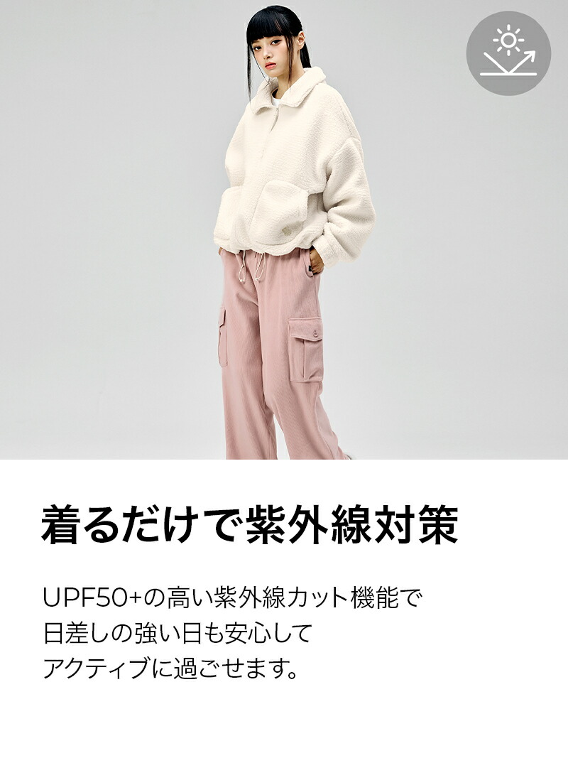 楽天市場】【OUTLET】ゼクシィミックス xexymix カーゴ ワイドパンツ