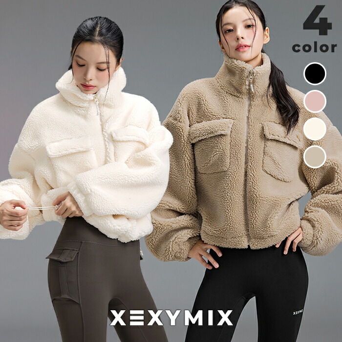楽天市場】【OUTLET】ゼクシィミックス xexymix 裏起毛ジャンパー
