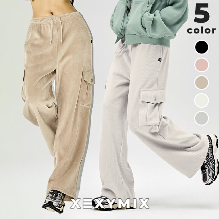 楽天市場】【OUTLET】ゼクシィミックス xexymix カーゴ ワイドパンツ