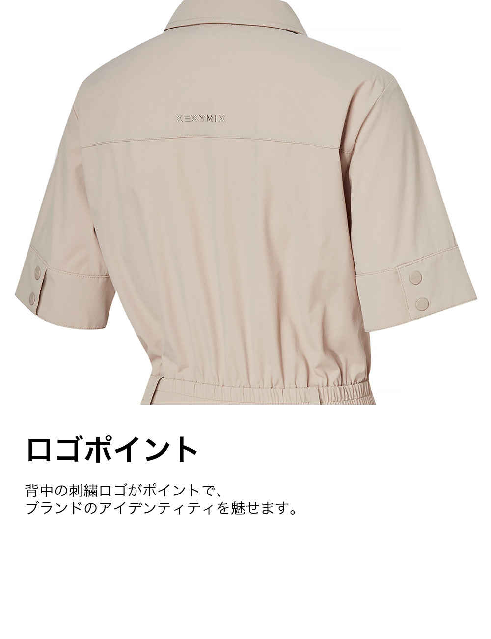 楽天市場】ゼクシィミックス xexymix ゴルフ ウェア レディース ゴルフ